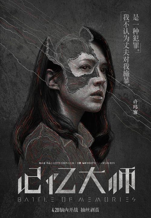 葡萄牙驾照怎么制作